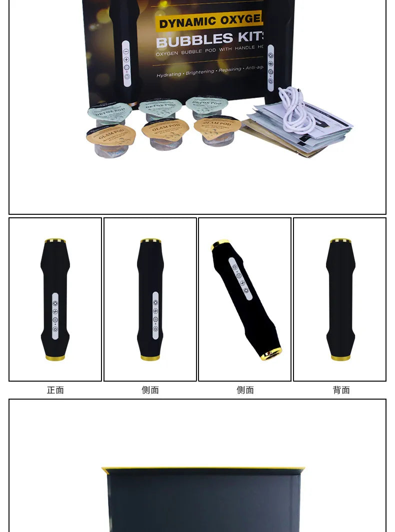 Radiant Oxygen Bubble Skin Rejuvenator